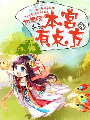 1分彩官方APP